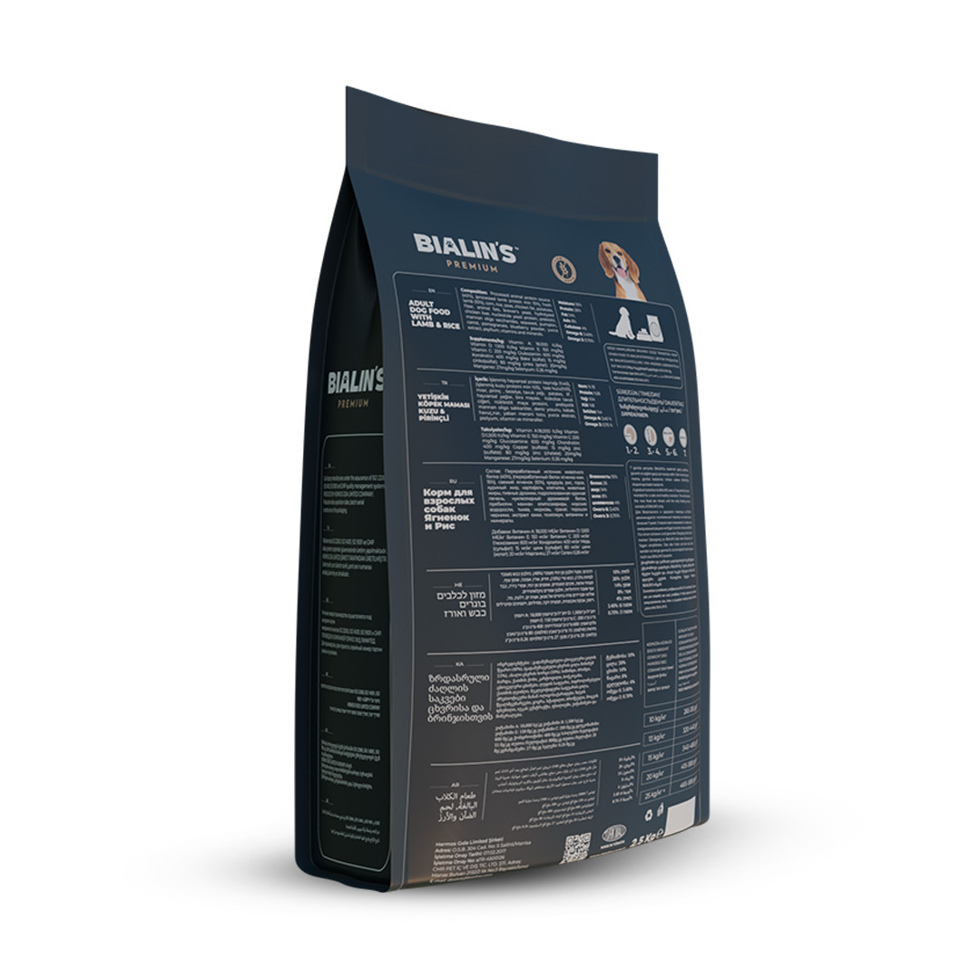 Bialins Premium Yetişkin Köpek Maması Kuzu & Pirinçli 12kg