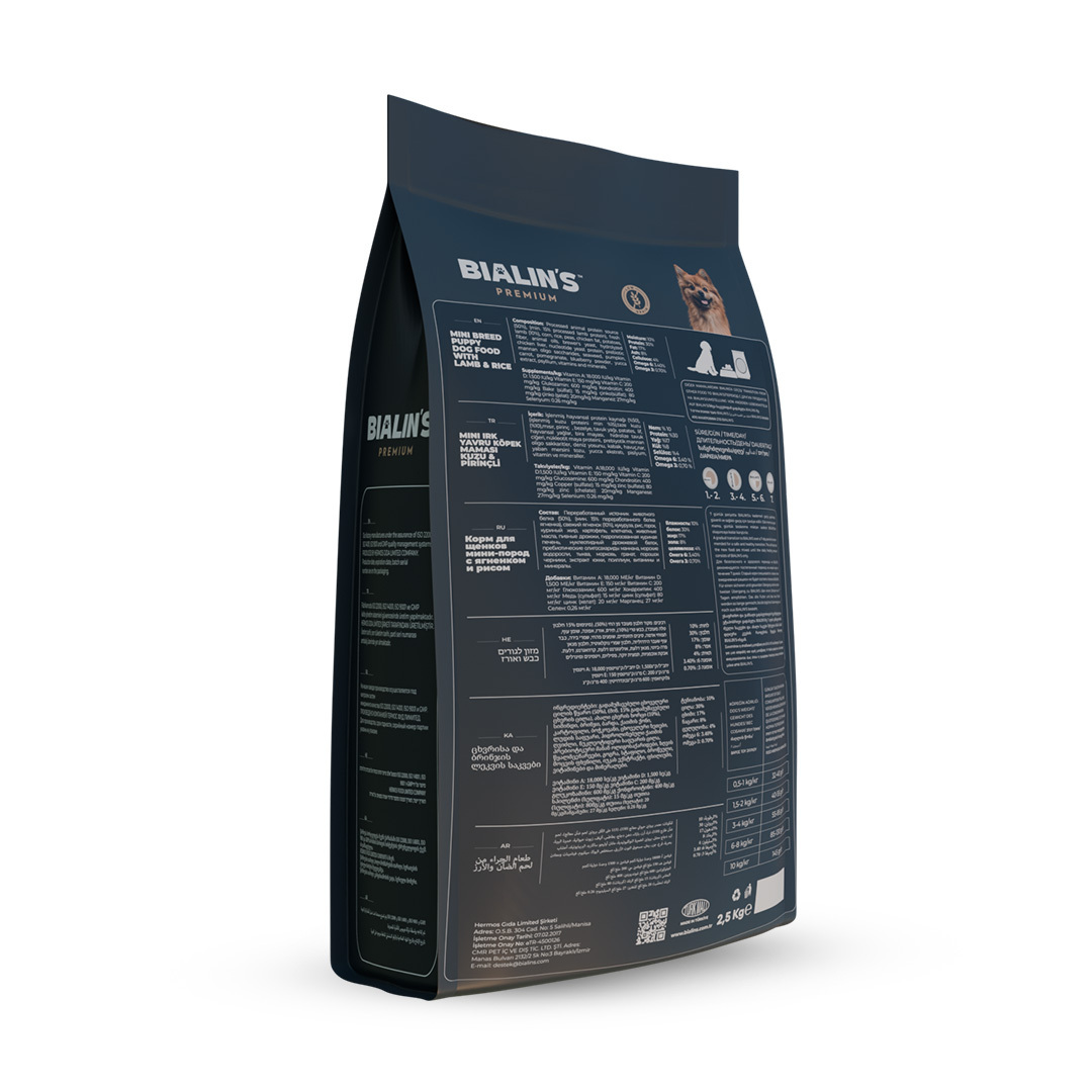 Bialins Premium Yavru Köpek Maması Kuzu & Pirinçli 2.5kg