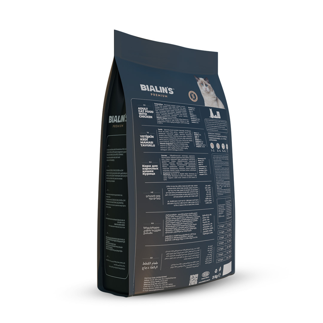 Bialins Premium Yetişkin Kedi Maması Tavuklu 10kg